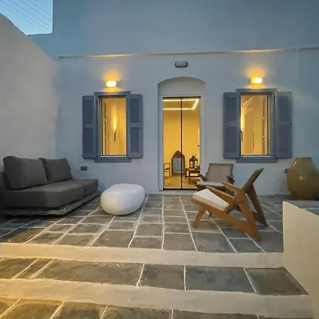 The Azero Sifnos *