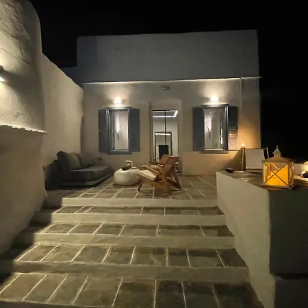 The Azero Sifnos Exámbela