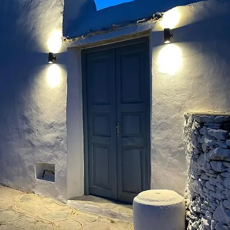 The Azero Sifnos *