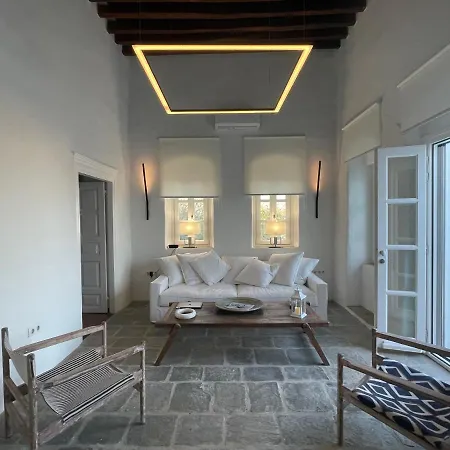 The Azero Sifnos Exámbela