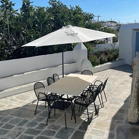 Casa vacanze The Azero Sifnos *